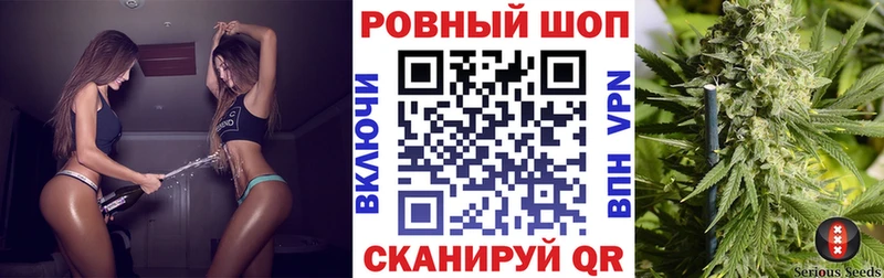 Купить наркотики Кингисепп Марихуана  Мефедрон  A PVP  ГАШИШ  Cocaine 