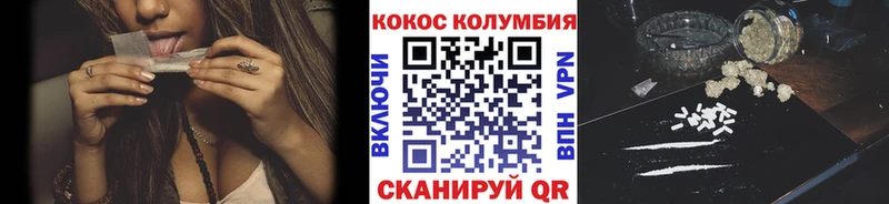 hydra ССЫЛКА  Кингисепп  COCAIN Боливия 