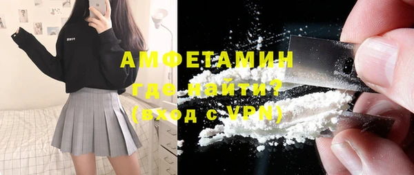 ALPHA-PVP Дмитриев