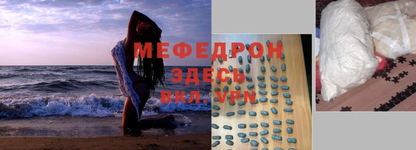 а пвп мука Дмитровск