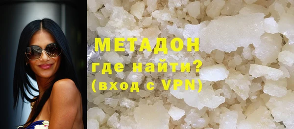 ALPHA-PVP Дмитриев