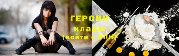 ALPHA-PVP Дмитриев