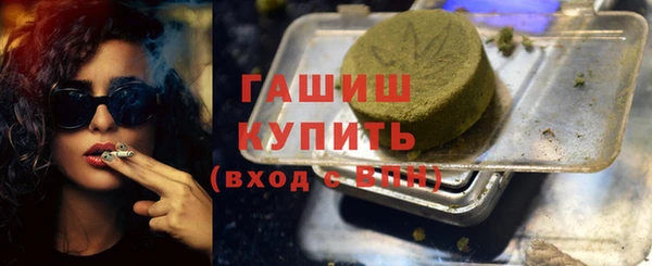 а пвп мука Дмитровск