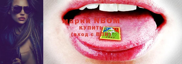 а пвп мука Дмитров