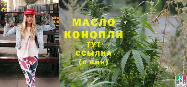 ешки Артём