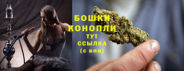 ALPHA-PVP Дмитриев
