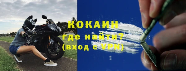 а пвп мука Дмитровск