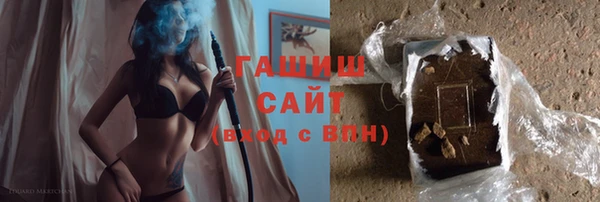 амф Елабуга