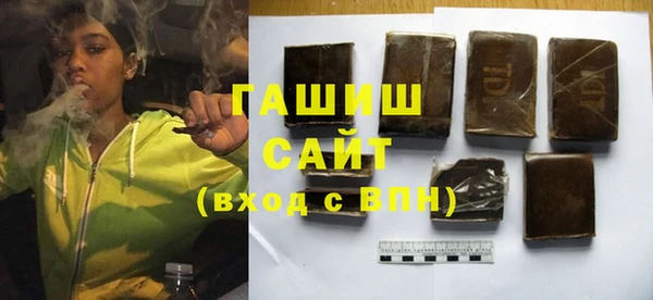 а пвп мука Дмитровск
