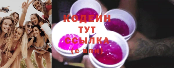ALPHA-PVP Дмитриев
