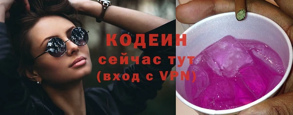 ALPHA-PVP Дмитриев