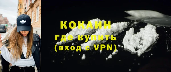 ешки Ачинск