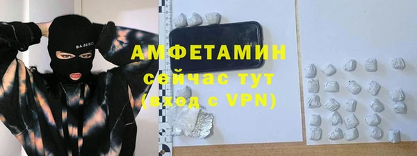 а пвп мука Дмитровск