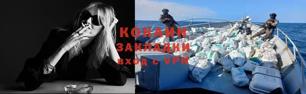 а пвп мука Дмитровск
