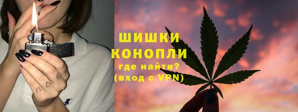 а пвп мука Дмитров