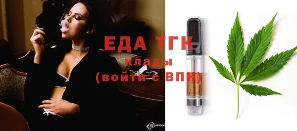 ешки Артём