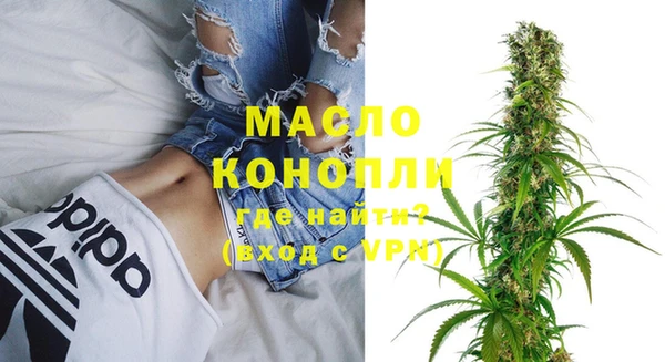 а пвп мука Дмитровск