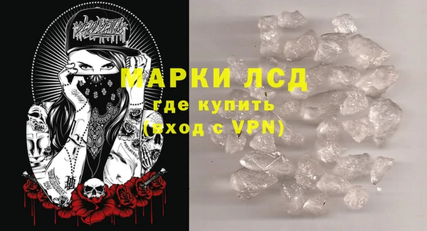 а пвп мука Дмитровск