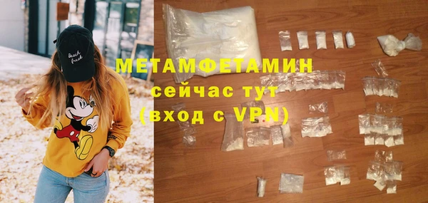 ALPHA-PVP Дмитриев