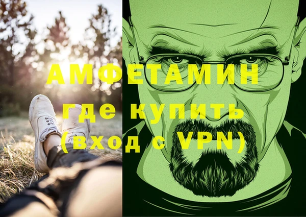 а пвп мука Дмитровск