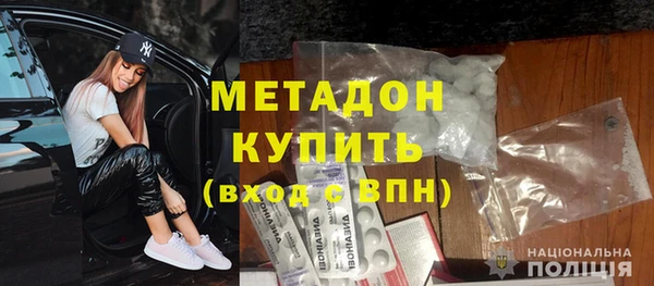 а пвп мука Дмитров