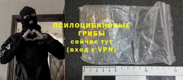 а пвп мука Дмитров