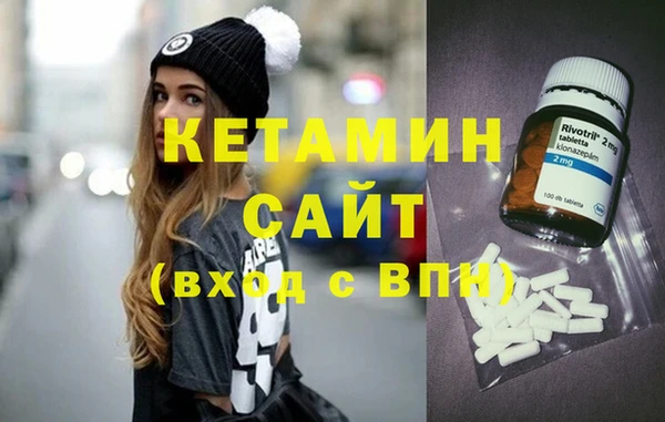 а пвп мука Дмитров