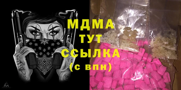 а пвп мука Дмитровск