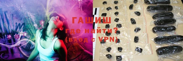 а пвп мука Дмитров