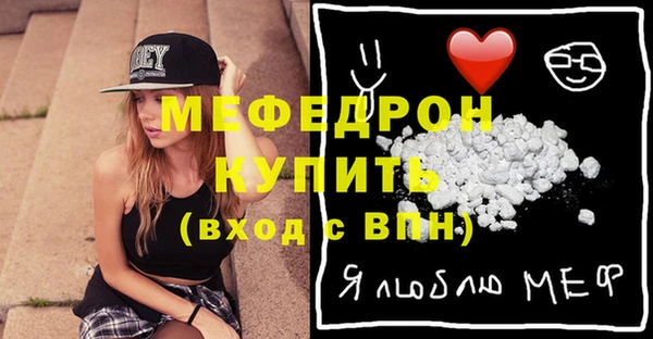 ALPHA-PVP Дмитриев
