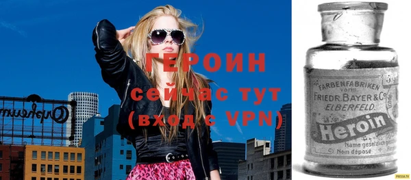 а пвп мука Дмитров