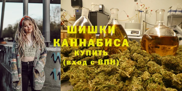а пвп мука Дмитров