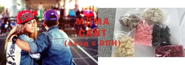 ALPHA-PVP Дмитриев