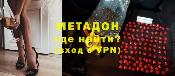 а пвп мука Дмитровск