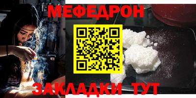 кокаин Малгобек
