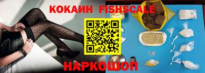 а пвп мука Малоярославец