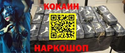 а пвп мука Малоярославец