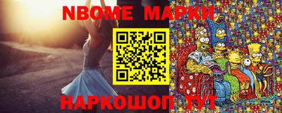 а пвп мука Малоярославец
