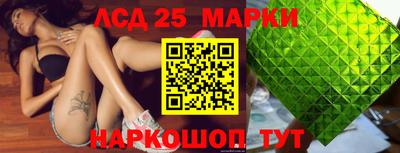 кокаин Малгобек