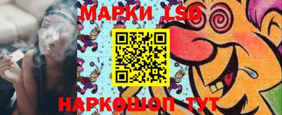 кокаин Малгобек
