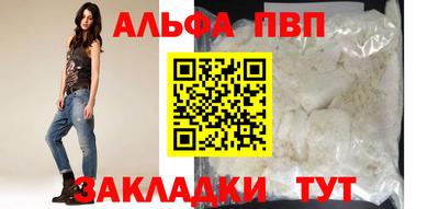 кокаин Малгобек