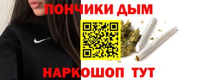 а пвп мука Малоярославец