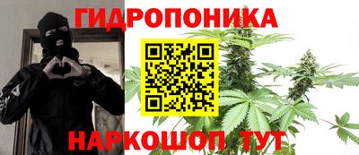 а пвп мука Малоярославец