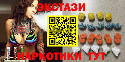 кокаин Малгобек