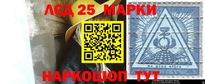 а пвп мука Малоярославец