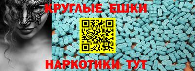 а пвп мука Малоярославец
