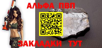 кокаин Малгобек
