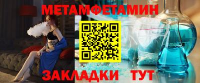 кокаин Малгобек