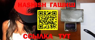 а пвп мука Малоярославец