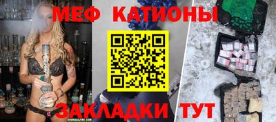 а пвп мука Малоярославец